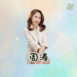 周涛
