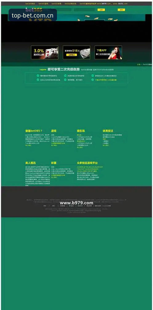 Bet体育数据更新 Bet体育数据更新速度对比:移动端vs电脑端,哪个更胜一筹?
